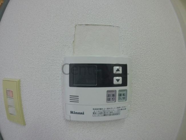 【設備】 | ライフかも
