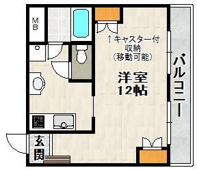 宝塚グリーンハイツ６号館の間取り