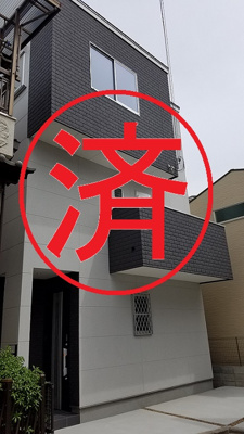 【外観】 | PLAISIR里中町　新築戸建 | 上棟しました