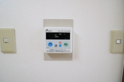 【設備】 | コスモフラット | ※お写真は同物件別部屋です。