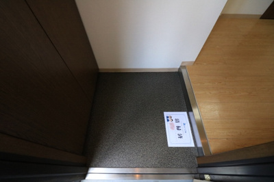 【玄関】 | コスモフラット | ※お写真は同物件別部屋です。