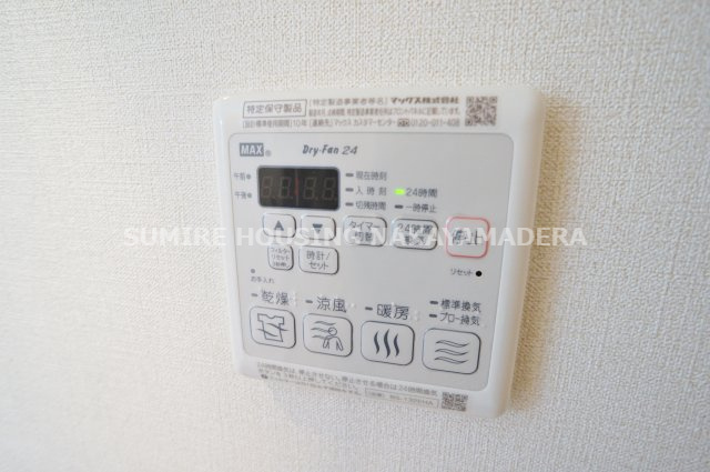 アンボワーズ売布の設備