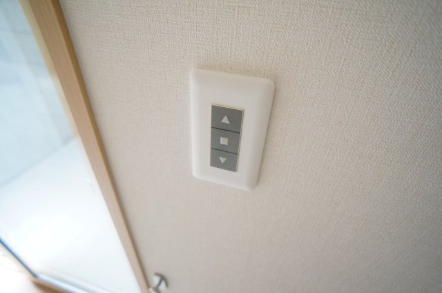 アンボワーズ売布の設備|電動シャッター完備