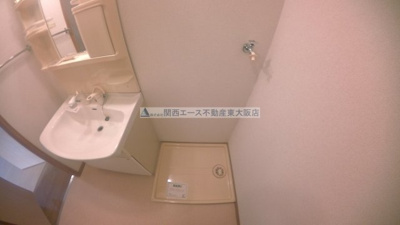 【洗面所】 | フィールドパークⅠ番館