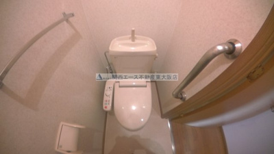 【トイレ】 | フィールドパークⅠ番館