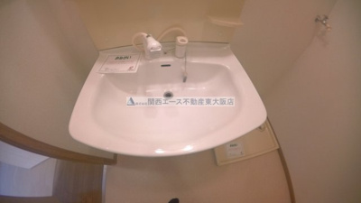 【独立洗面台】 | フィールドパークⅠ番館