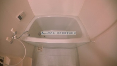 【浴室】 | フィールドパークⅠ番館