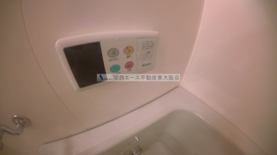 【その他】 | フィールドパークⅠ番館