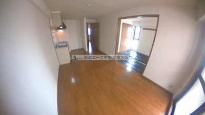 【居間・リビング】 | フィールドパークⅠ番館