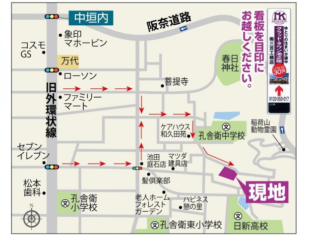 グラッド・タウン池之端町の地図
