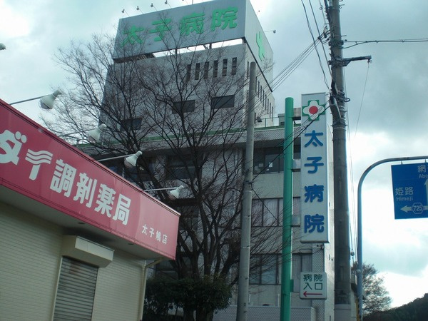 エクセルメゾンあすかの収納