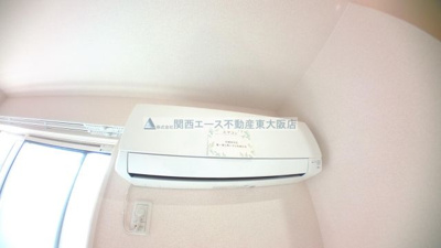 【設備】 | オレンジコート