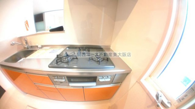  | オレンジコート