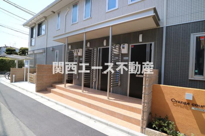 【エントランス】 | オレンジコート