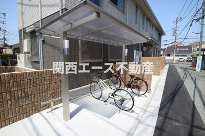 【その他共用部分】 | オレンジコート