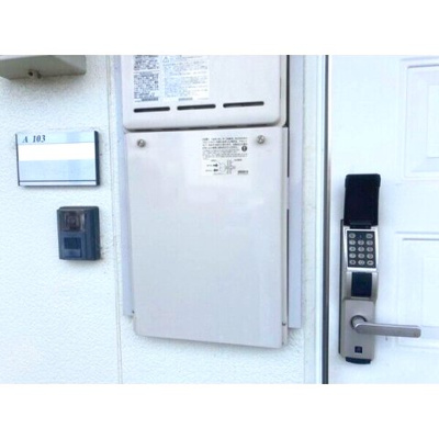 【玄関】 | プリオールＹＯＳＨＩＤＡ　Ａ棟