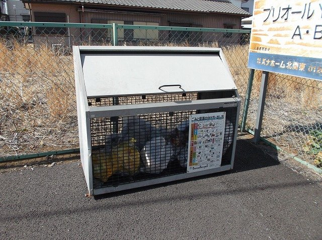 【その他共用部分】 | プリオールＹＯＳＨＩＤＡ　Ａ棟 | 専用ゴミ捨て場