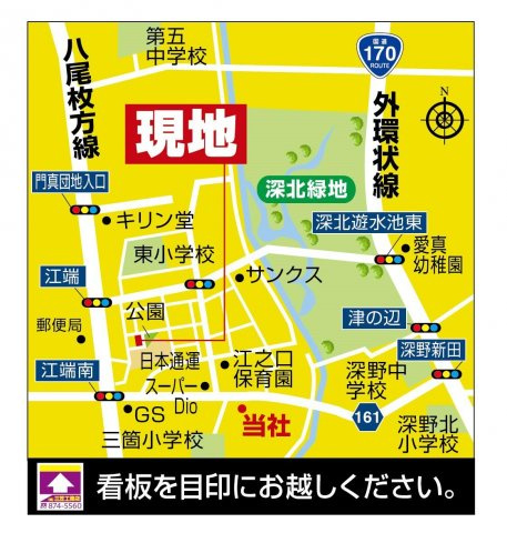 グラッド・タウン東江端町公園前の地図
