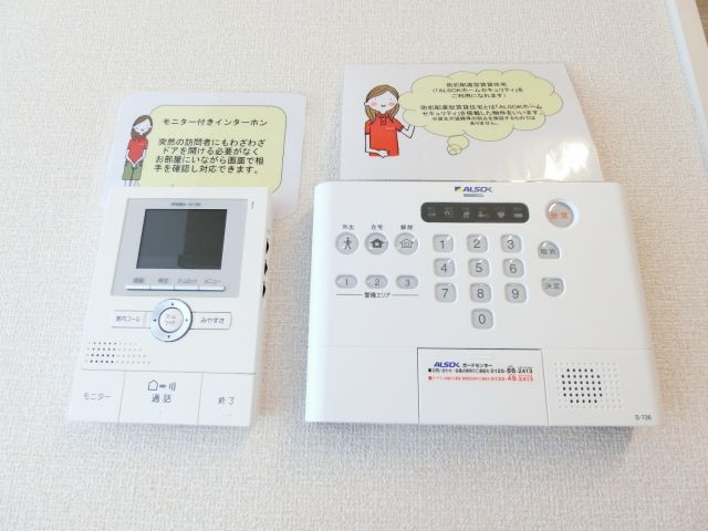 マ・メゾンの設備