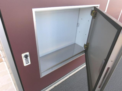 【設備】 | アローハイム | 宅配ボックス