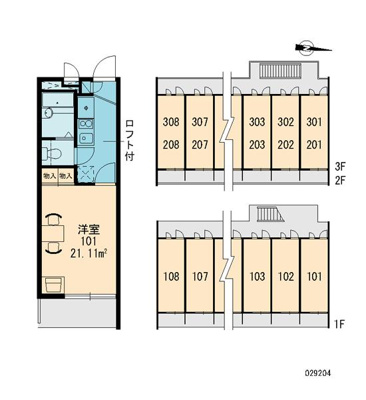 【区画図】 | １３ＳＴＯＮＥⅠ