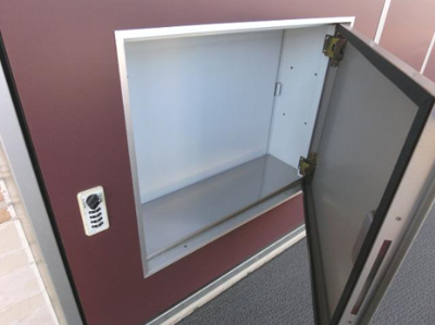 【設備】 | アイリス | 宅配ボックス