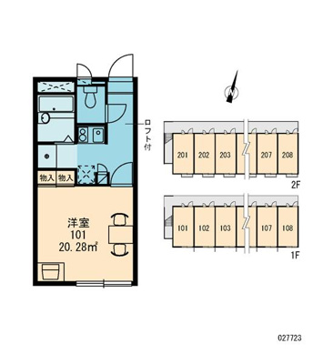 【区画図】 | アイリス