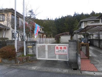 【駐車場】 | 大津市緑町17-3中古戸建 | 専用通路兼駐車スペース