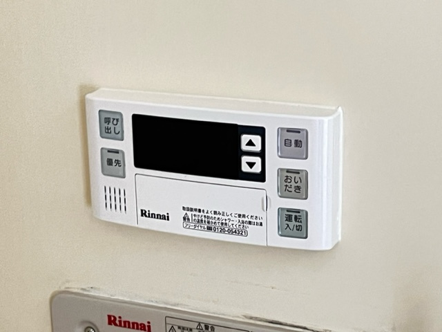 パークハイツ加太の設備