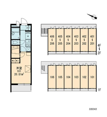 【区画図】 | シャルメ