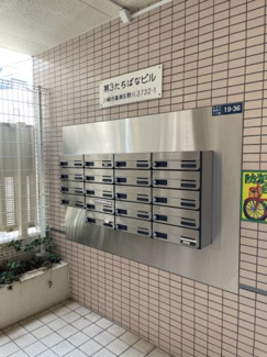 【その他共用部分】