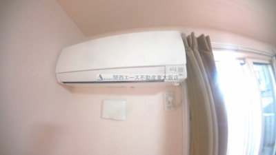 【設備】 | パレット喜里川