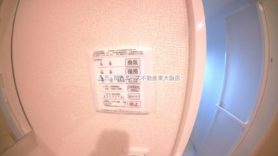  | パレット喜里川