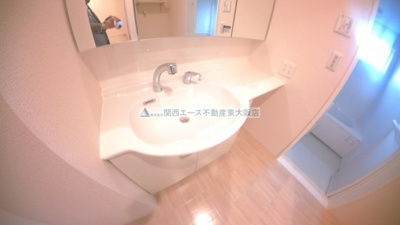 【洗面所】 | パレット喜里川