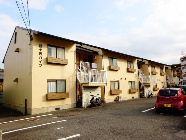 緑ヶ丘ハイツの外観