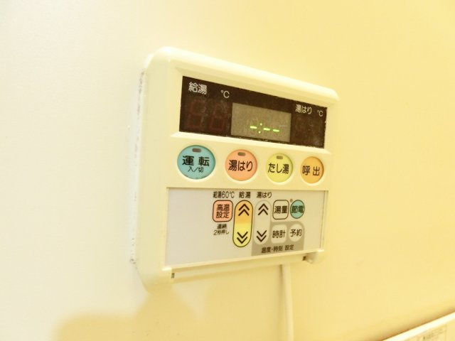 緑ヶ丘ハイツの浴室