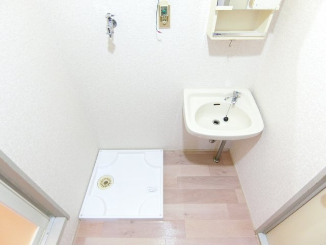 緑ヶ丘ハイツの洗面所