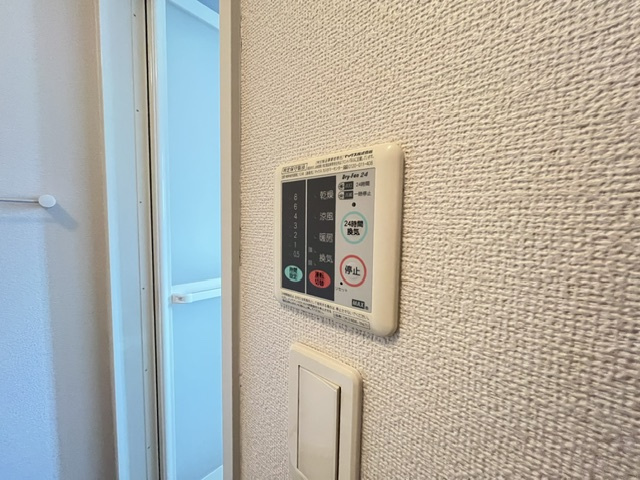 ユタカハイツ加賀田B棟のその他