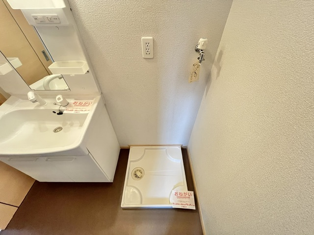 ユタカハイツ加賀田B棟の洗面所