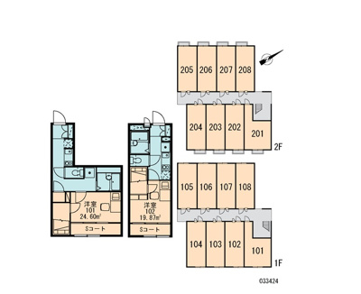 【区画図】 | コンフォート