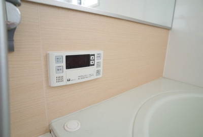 【設備】 | 岡本3丁目戸建