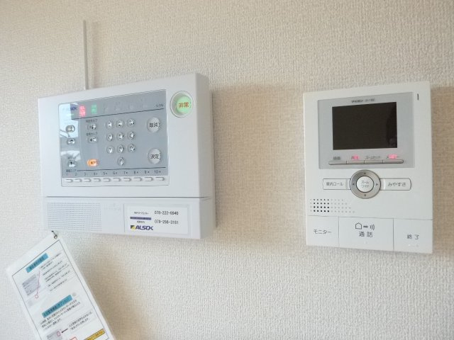 ブロッサムのセキュリティ