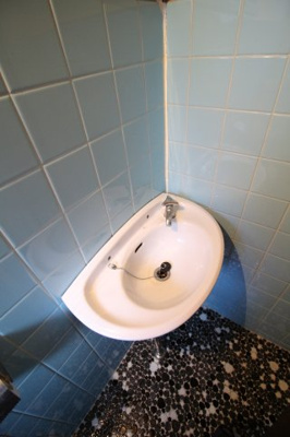 【洗面所】 | 大日丘　貸家