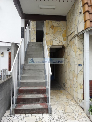 【その他共用部分】 | 八戸ノ里マンション