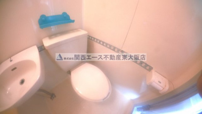 【トイレ】 | 八戸ノ里マンション