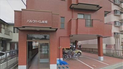 【エントランス】 | パルクハイム船堀