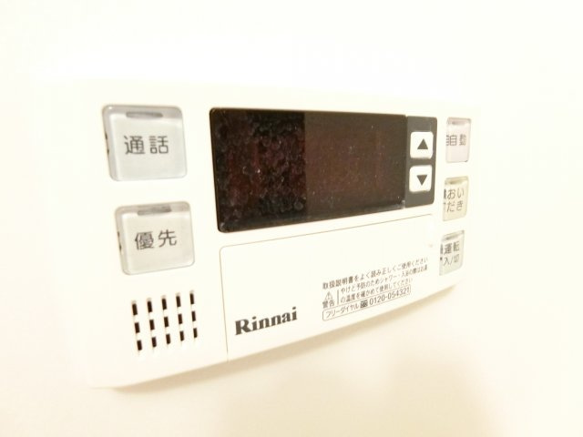 フィオーレ　くみのきの設備