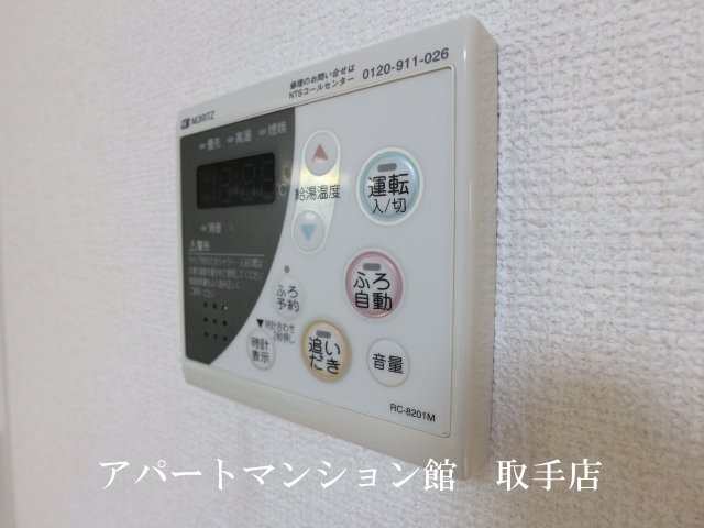 パサージュA棟の設備