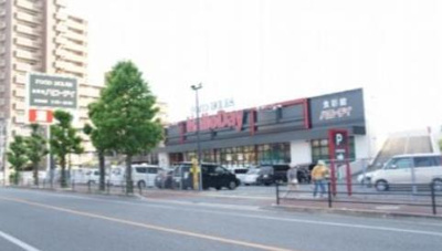 【周辺】 | ビューテラス那珂川 