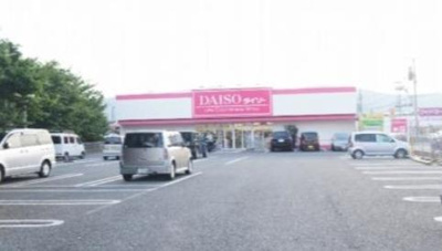 【周辺】 | ビューテラス那珂川 